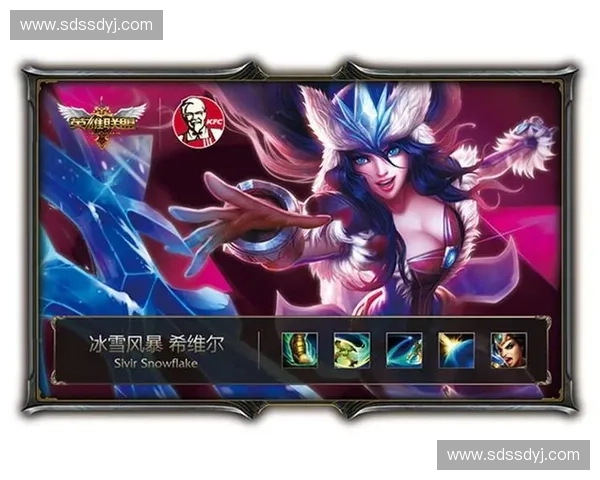 《英雄联盟刺客英雄全面解析与玩法指南探索》 《英雄联盟刺客英雄全面解析与玩法指南探索》