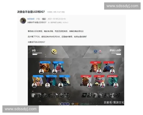 DOTA2秋季赛激情开战英雄争锋巅峰对决燃动全球电竞舞台 DOTA2秋季赛激情开战英雄争锋巅峰对决燃动全球电竞舞台