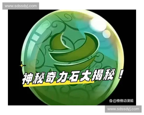 《探秘Dota2萤的背后故事与技能解析，揭开她神秘的光辉》