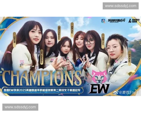 激发女性电竞潜力 LOL女子赛事开启全新竞技时代